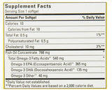 美国NATURE MADE - 鱼油 Omega-3 540mg （无鱼腥）胶囊60粒