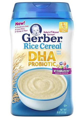 嘉宝Gerber宝宝辅食婴儿米粉1段多种口味X2罐