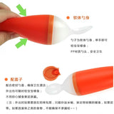 boon婴儿宝宝挤压式喂养勺喂食器 89ml